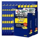 아케이도 이미지