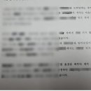 법무법인아모스