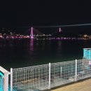 포차1번지 이미지