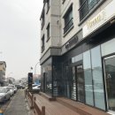 헤어자르멘