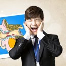 와이덱스보청기의료기 이미지