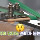 맛공장 이미지