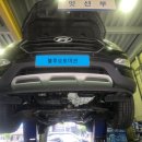 블루오토미션 이미지