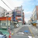 충무검도관 이미지