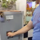 24시빨래터 이미지