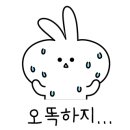 기드온수학