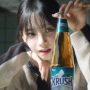 새벽치킨 이미지