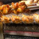 원일로73번길 이미지