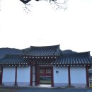 예산군대흥보건지소 | 충남 예산 가볼만한곳 겨울 감성 여행지 대흥동헌
