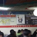 사선 막걸리 이미지