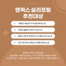 비알피부과의원 이미지