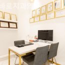 서울현대치과의원 이미지