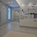 반여넘버원마취통증의학과의원 이미지