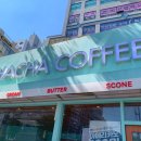 차차커피코 부천역점 이미지