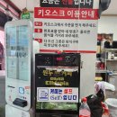성화반점 이미지