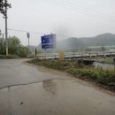 여주-0214 Daum카페