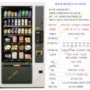 인터유PC방(영등점) 이미지