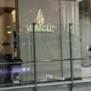 미라클푸드 | 방콕 수완나폼 공항 샤워가능한 미라클 비즈니스 라운지 후기