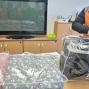 한국전력공사 아산지사 - 6460 | 한국전력공사 아산지사