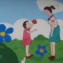 읍내로2길 이미지