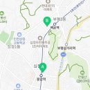 동암수약국 네이버블로그