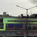 하윤크리스탈 | RC2 모발클리닉ㅣ클리닉만 했는데 히피펌 리뉴얼ㅣ망원동미용실
