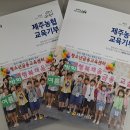 모다들엉 이미지