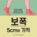 모란경희한의원 이미지