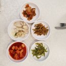 그린해수탕 이미지