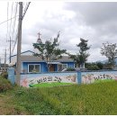 모량복지회관 이미지