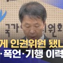 브레이크 없는 벤츠 저자 김용원 이미지