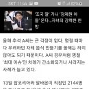 형제장묘 - 계양구 안산로21번길 5-1 | 형제장묘