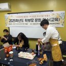 홍원초등학교 이미지