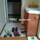 건영2차(아) 이미지