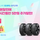 (주) 한국산업안전용품 이미지