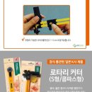 퀼트공예 이미지