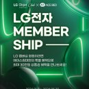 에이스침대_4