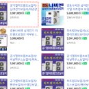 대성종합마트 이미지