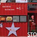 서문시장활성화구역 이미지