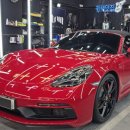 방화대로8길 이미지