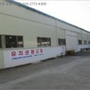 상동로375 이미지