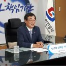 한국가스안전공사 노컷뉴스