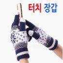 G00159 쇼핑하우