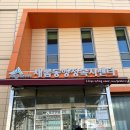 새롬동 복컴 2층 이미지