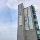 울진 죽변 바다를 품은 숙소, 고래꿈호텔 솔직 후기