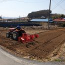 논산시농업기술센터 이미지