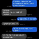 포항)) 아기 돌 촬영,아기 스튜디오 “플랜비스튜디오”