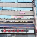 네일스테이(nailstay)