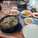 뼈찜&감자탕 이미지