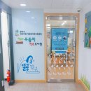 낙성대동 주민센터 이미지